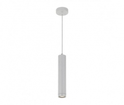 CONDO LED Pendant - White - Click for more info